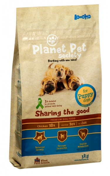 Planet Pet Puppy Hondenvoeding